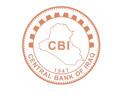 البنك المركزي العراقي